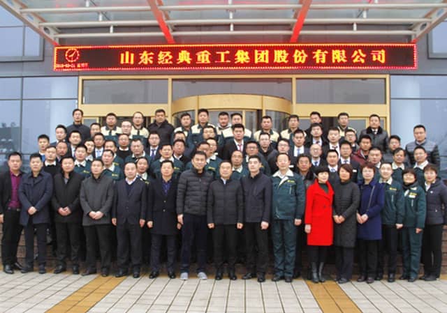 2018，天意開門大吉