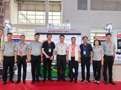 直擊現(xiàn)場|2023北京住博會，領(lǐng)略天意風(fēng)采