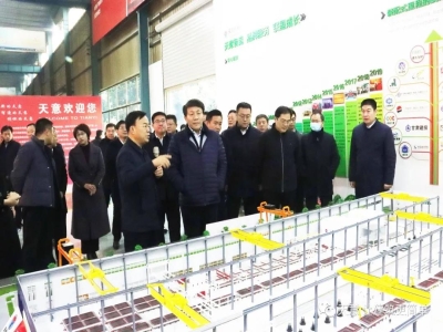 鄒城市委常委、副市長(zhǎng)欒濤一行蒞臨天意考察指導(dǎo)