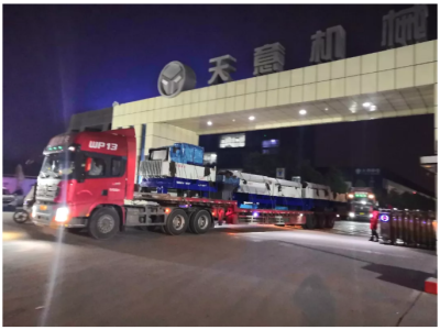 年終歲末天意機(jī)械發(fā)貨忙 加班加點(diǎn)為市場(chǎng)！