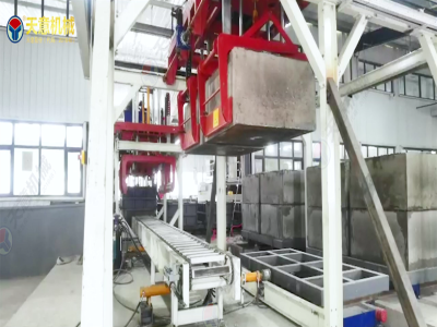 勻質(zhì)自保溫砌塊設(shè)備廠家：天意機(jī)械自保溫砌塊設(shè)備，助力建筑節(jié)能