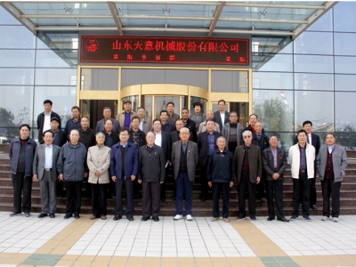兗州區(qū)人大、政協(xié)領導蒞臨天意機械參觀考察