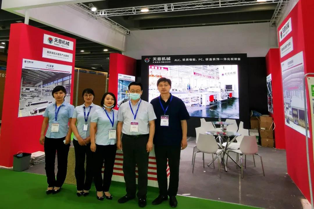 參展廣州住博會，天意機(jī)械展位喜迎八方來客