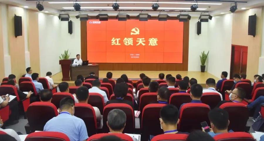 乘風(fēng)破浪 筑夢前行丨2021感謝有你，2022砥礪前行！